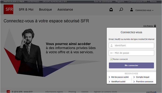 SFR Mobile, étape 1